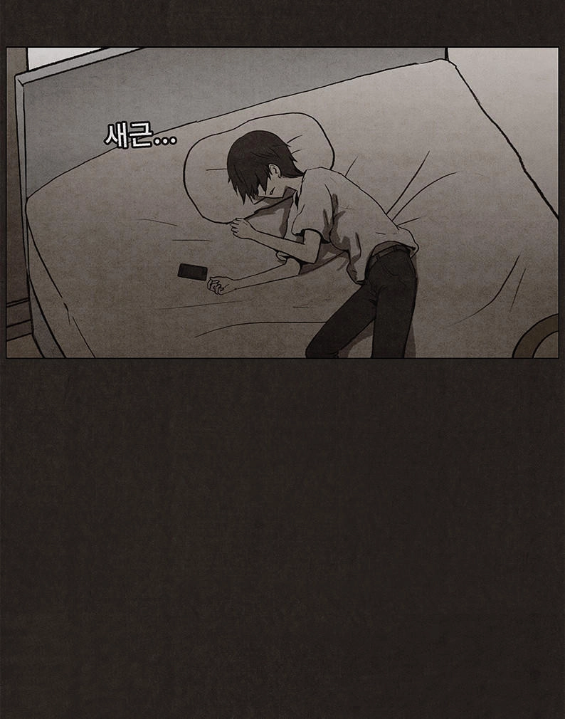 Bastard - Đứa Con Của Quỷ Chapter 23 - 24