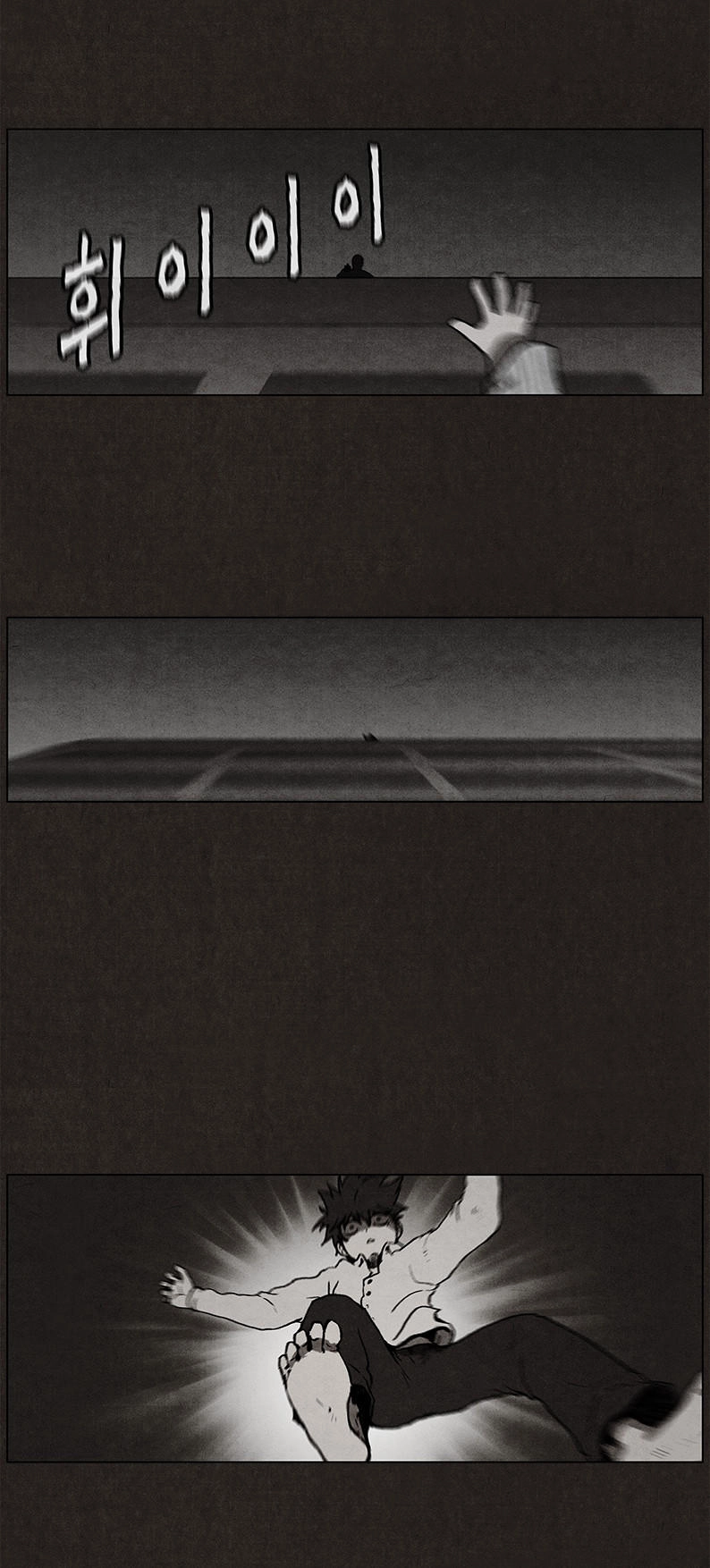 Bastard - Đứa Con Của Quỷ Chapter 23 - 28