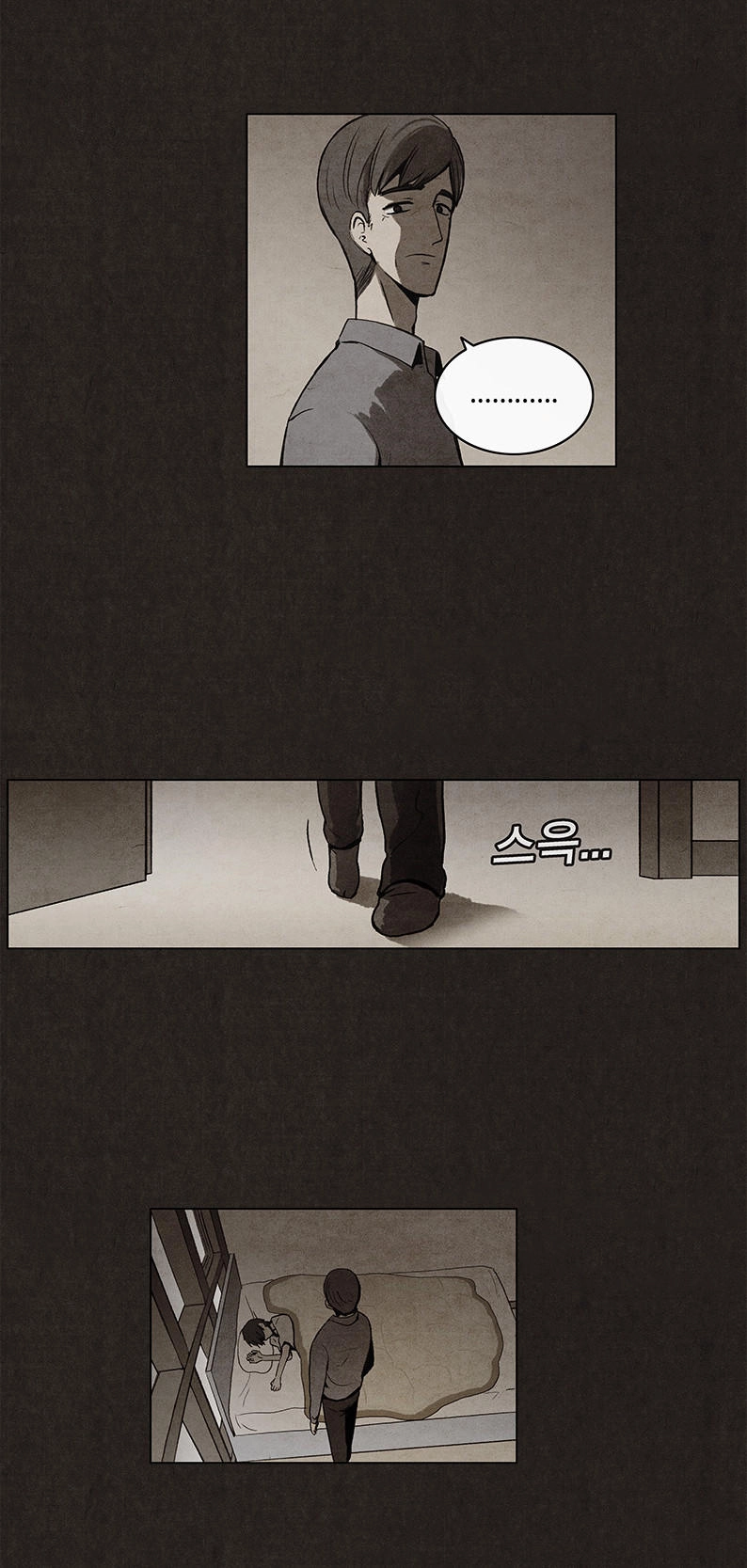 Bastard - Đứa Con Của Quỷ Chapter 23 - 45