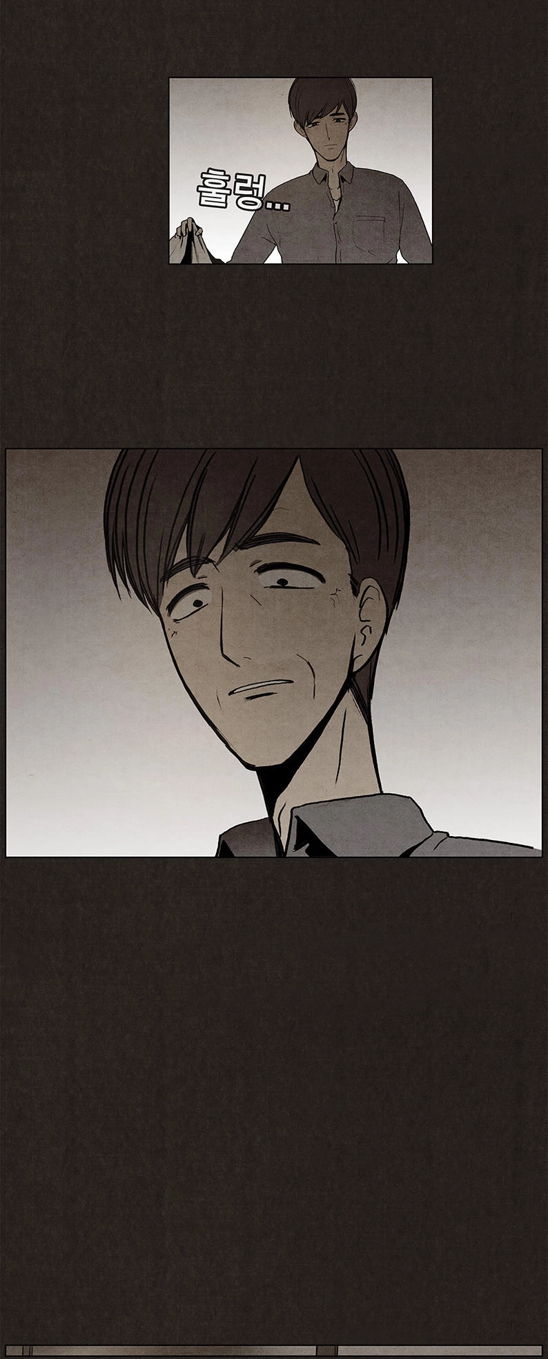 Bastard - Đứa Con Của Quỷ Chapter 23 - 46