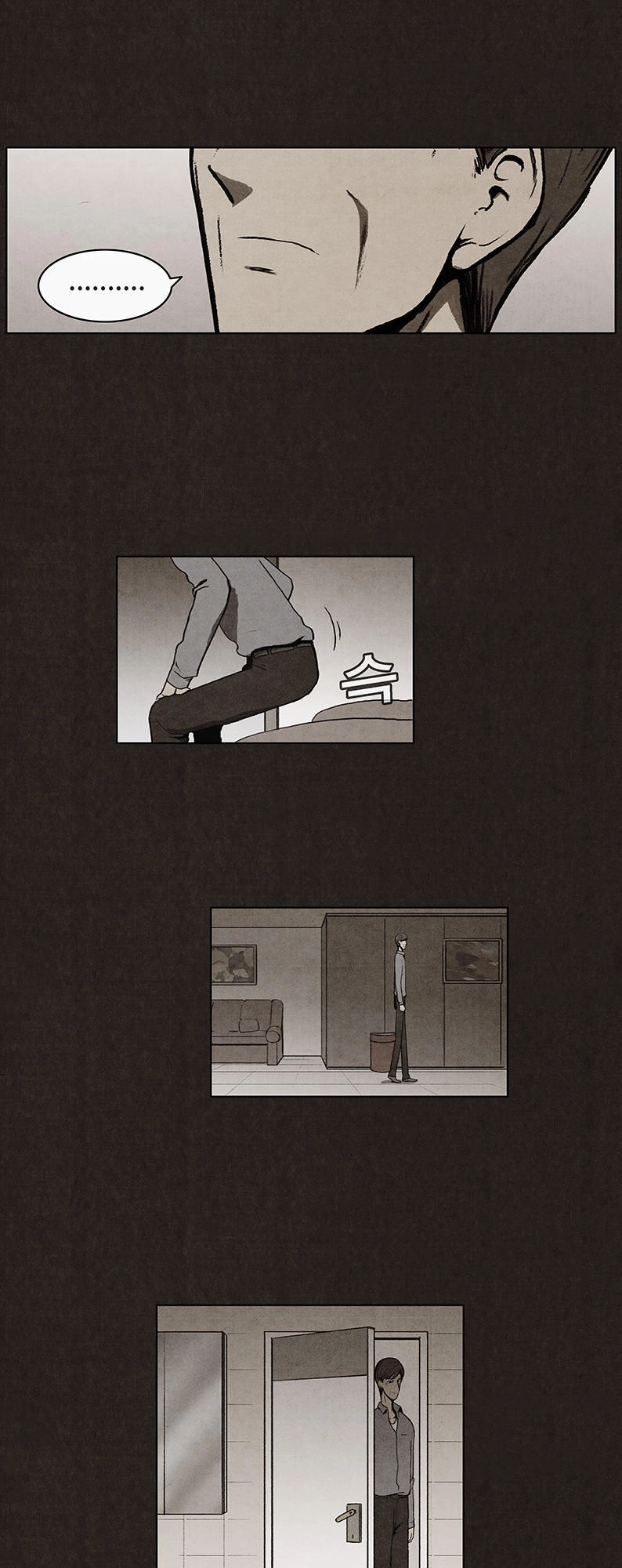 Bastard - Đứa Con Của Quỷ Chapter 24 - 18