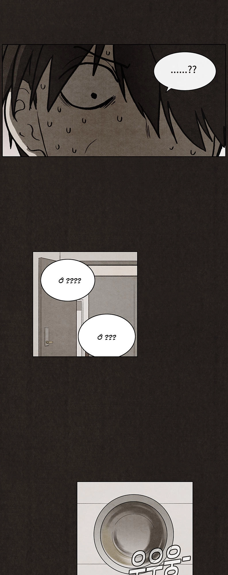 Bastard - Đứa Con Của Quỷ Chapter 24 - 55