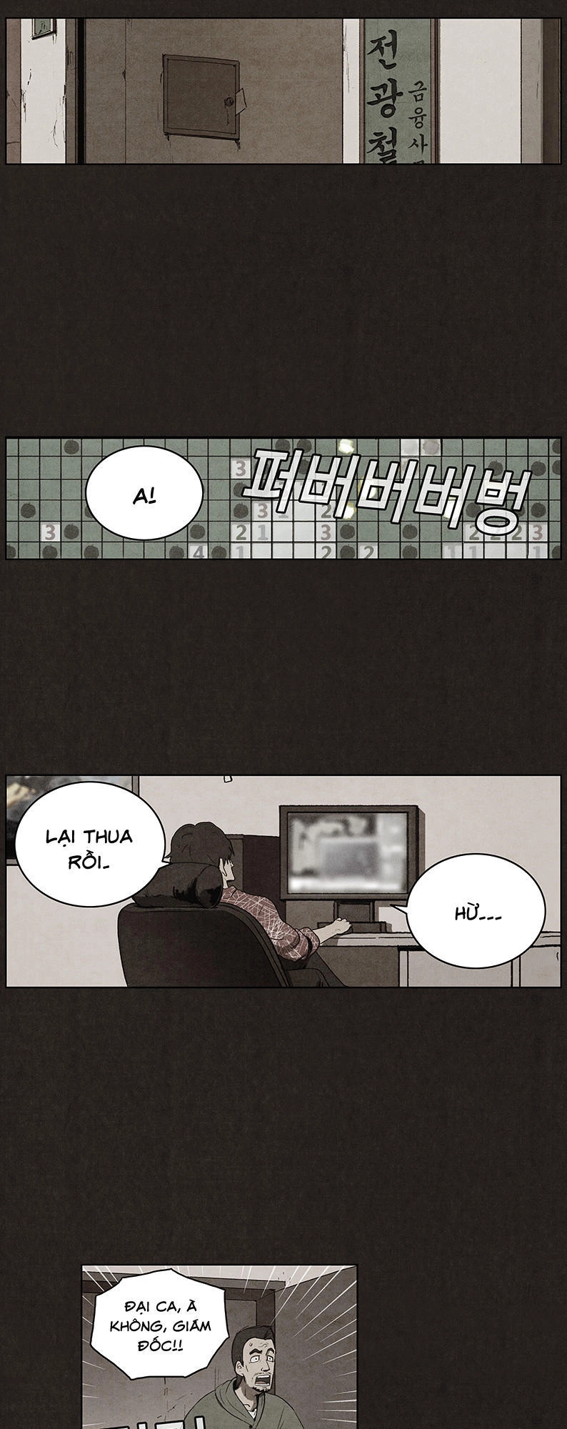 Bastard - Đứa Con Của Quỷ Chapter 25 - 11