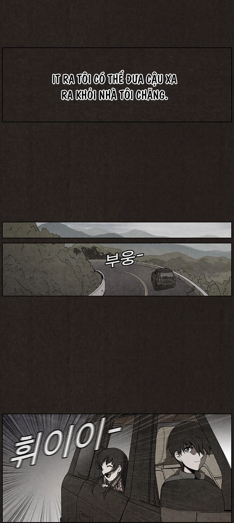 Bastard - Đứa Con Của Quỷ Chapter 25 - 40