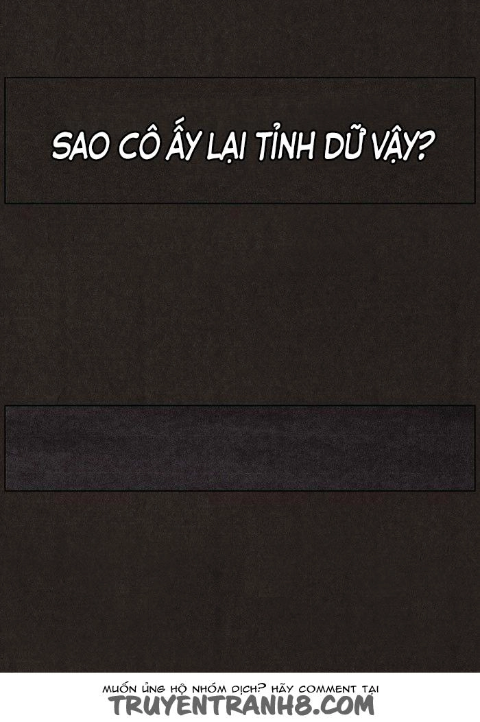 Bastard - Đứa Con Của Quỷ Chapter 36 - 31