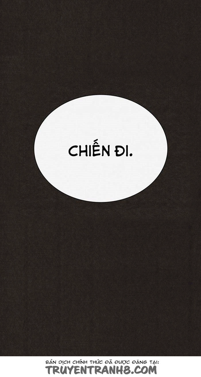 Bastard - Đứa Con Của Quỷ Chapter 38 - 4