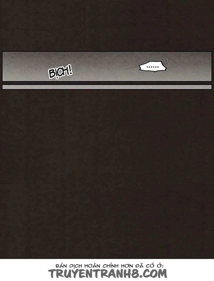 Bastard - Đứa Con Của Quỷ Chapter 45 - 26