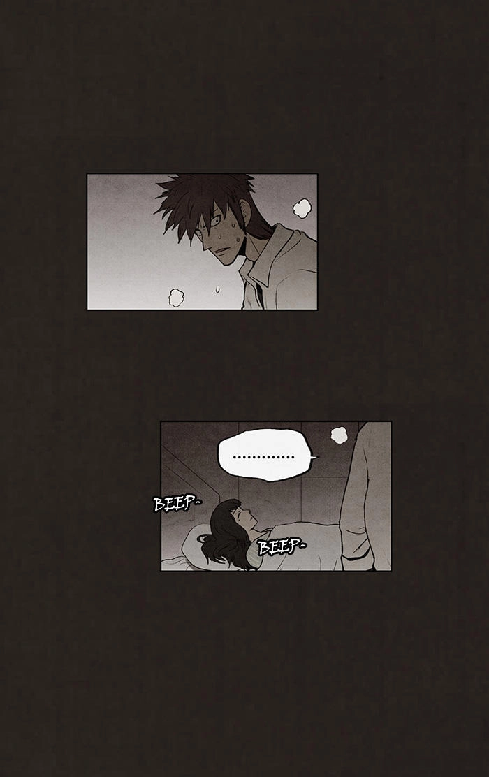 Bastard - Đứa Con Của Quỷ Chapter 67 - 10