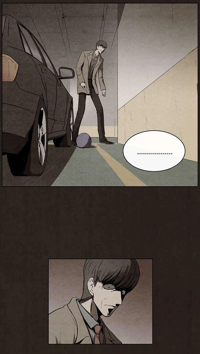 Bastard - Đứa Con Của Quỷ Chapter 68 - 7