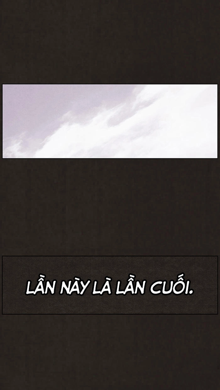 Bastard - Đứa Con Của Quỷ Chapter 69 - 41