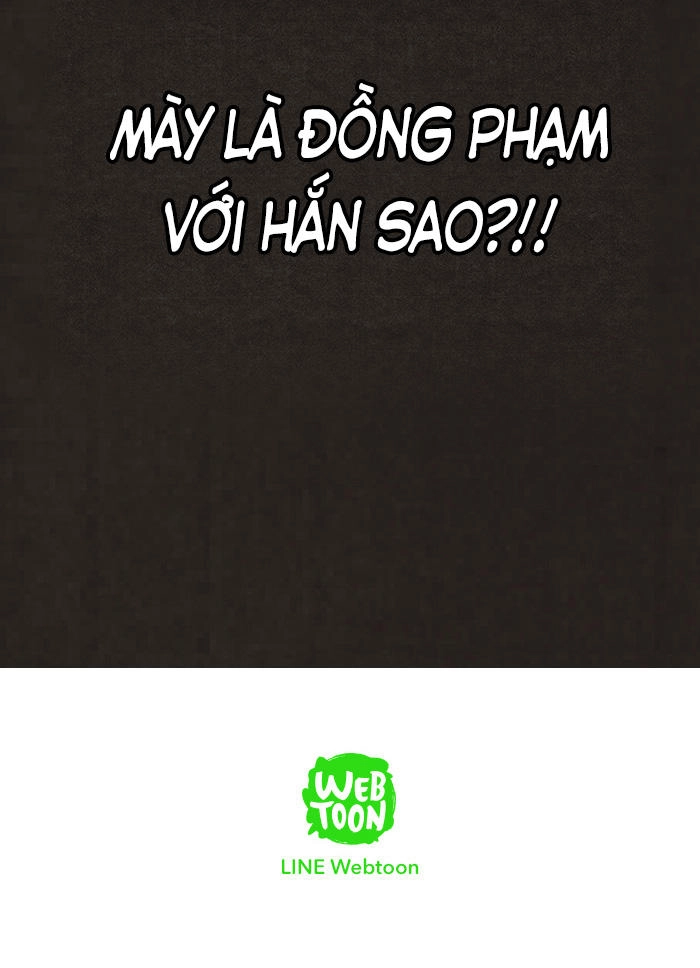 Bastard - Đứa Con Của Quỷ Chapter 70 - 60