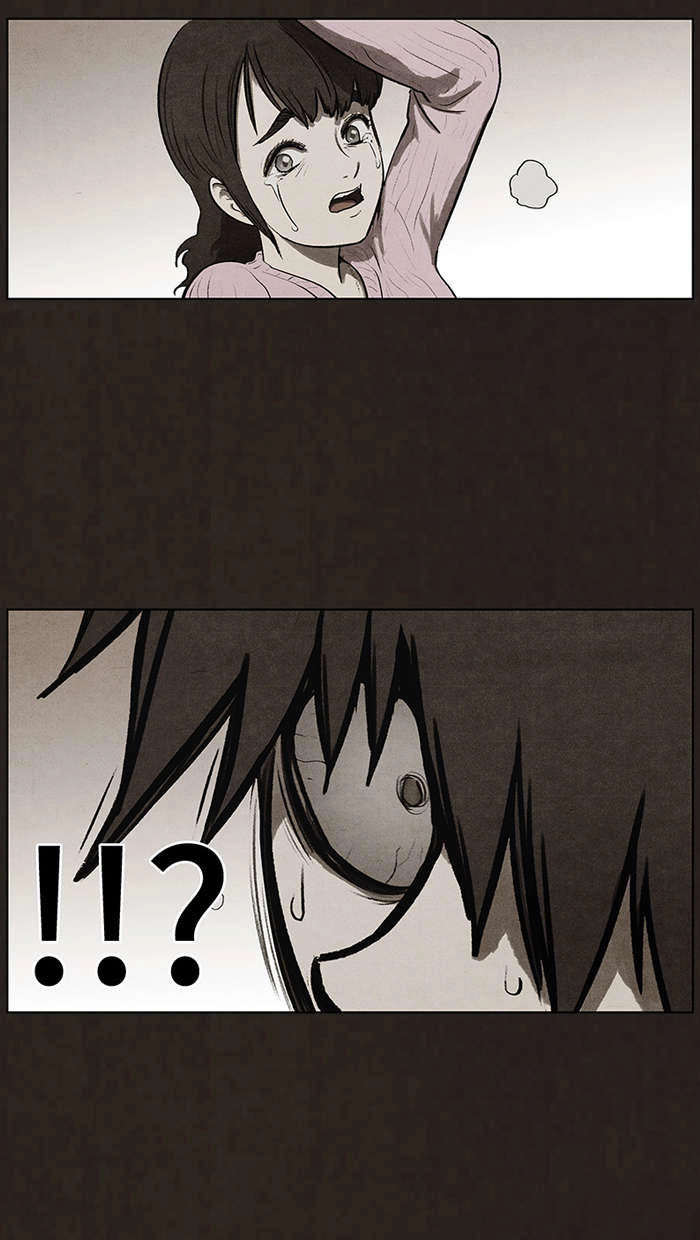 Bastard - Đứa Con Của Quỷ Chapter 73 - 3