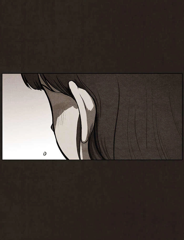 Bastard - Đứa Con Của Quỷ Chapter 73 - 26