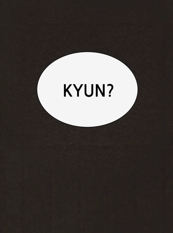 Bastard - Đứa Con Của Quỷ Chapter 74 - 9