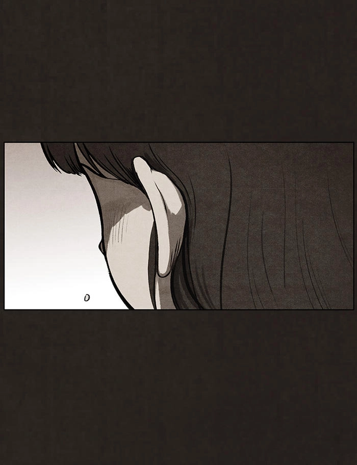 Bastard - Đứa Con Của Quỷ Chapter 74 - 26