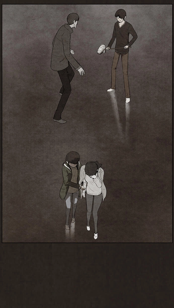 Bastard - Đứa Con Của Quỷ Chapter 74 - 28