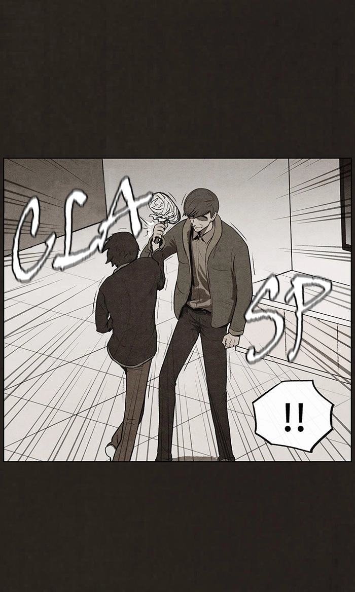 Bastard - Đứa Con Của Quỷ Chapter 74 - 34