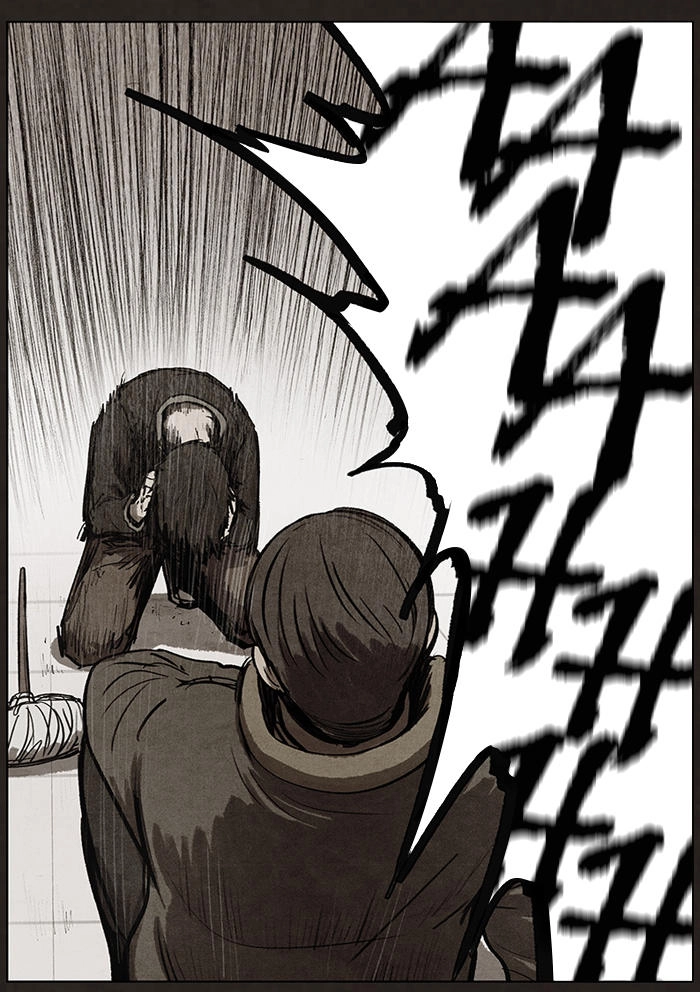 Bastard - Đứa Con Của Quỷ Chapter 74 - 63