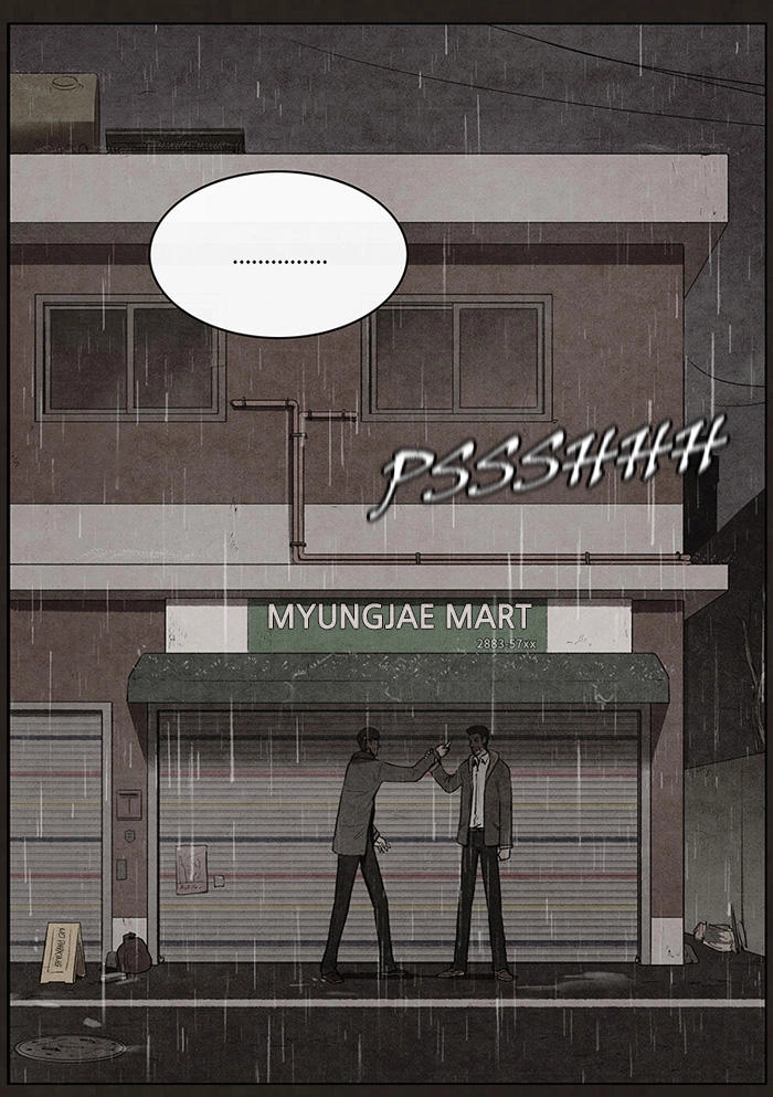 Bastard - Đứa Con Của Quỷ Chapter 75 - 54