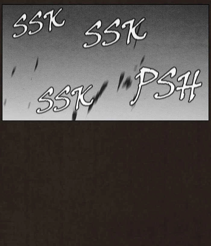 Bastard - Đứa Con Của Quỷ Chapter 78 - 49