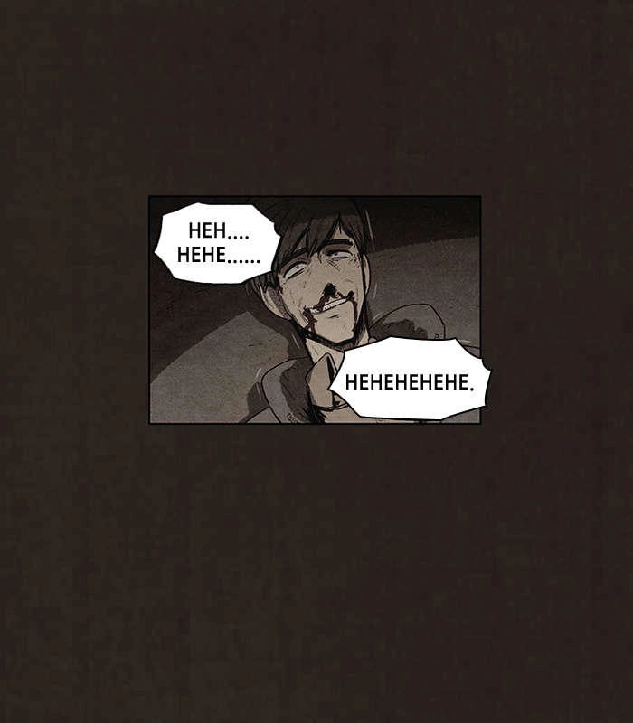 Bastard - Đứa Con Của Quỷ Chapter 79 - 28