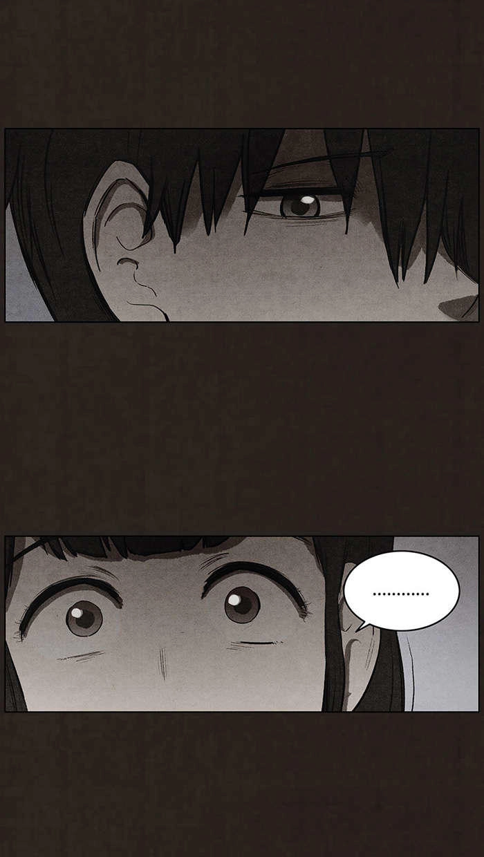 Bastard - Đứa Con Của Quỷ Chapter 80 - 5