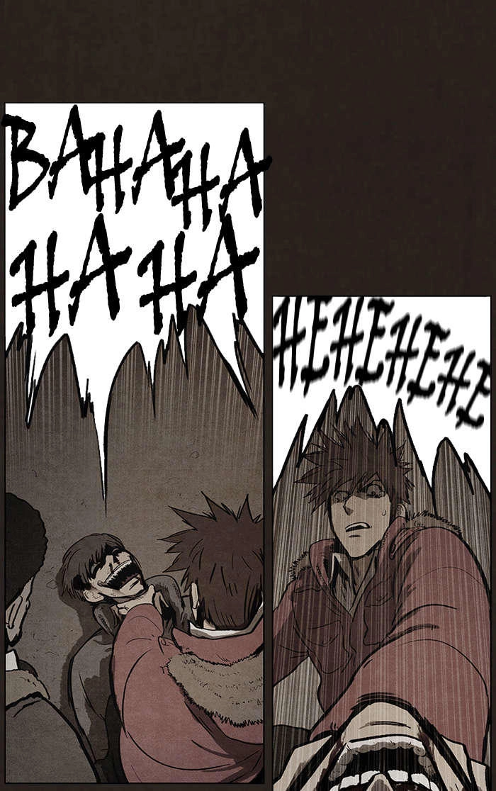 Bastard - Đứa Con Của Quỷ Chapter 81 - 2