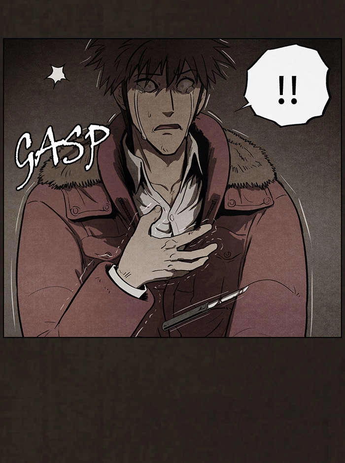 Bastard - Đứa Con Của Quỷ Chapter 81 - 44