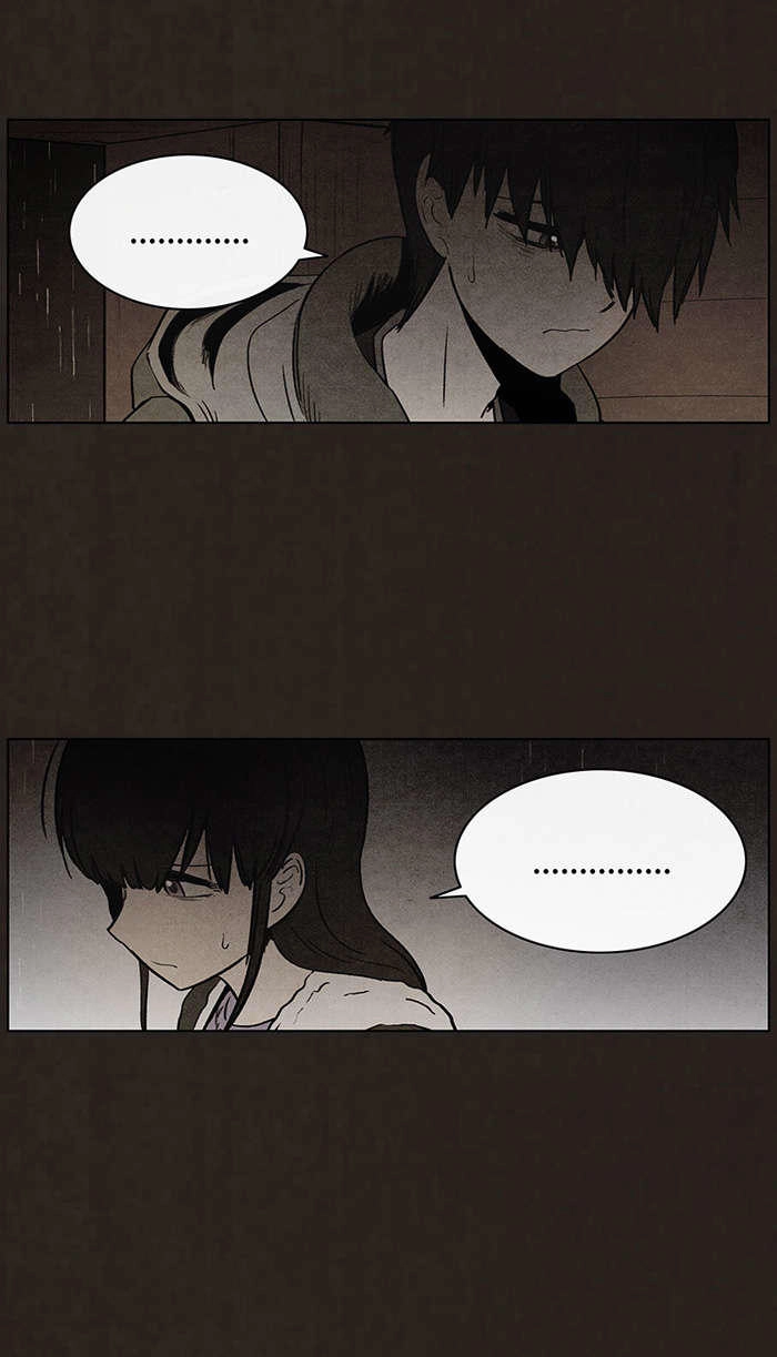 Bastard - Đứa Con Của Quỷ Chapter 82 - 18