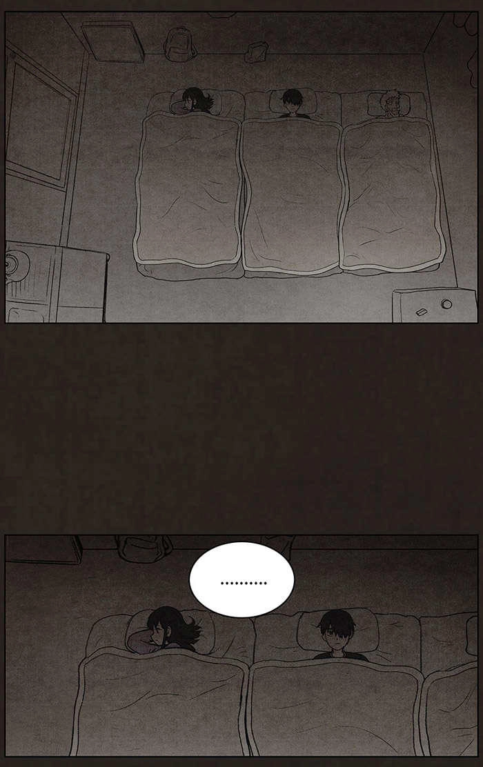 Bastard - Đứa Con Của Quỷ Chapter 82 - 53