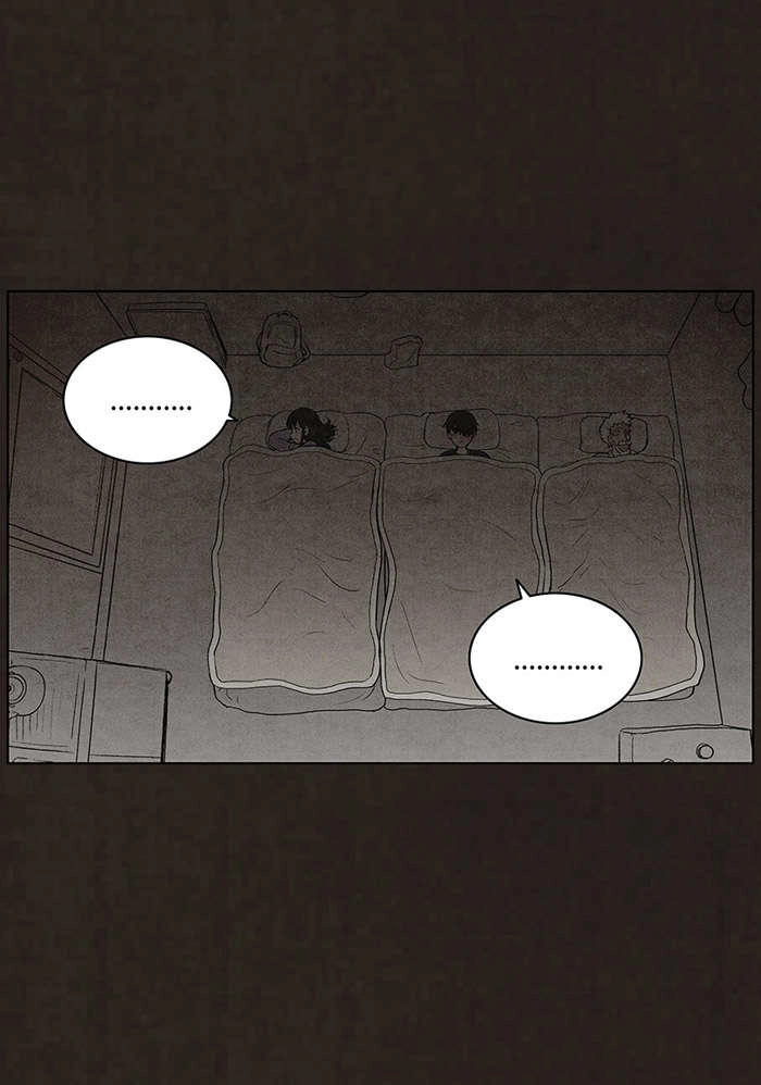 Bastard - Đứa Con Của Quỷ Chapter 82 - 56