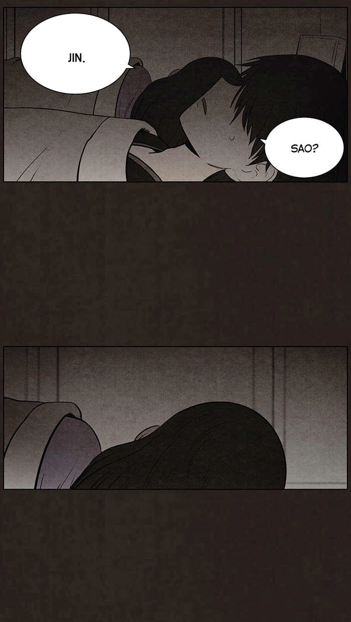 Bastard - Đứa Con Của Quỷ Chapter 82 - 57