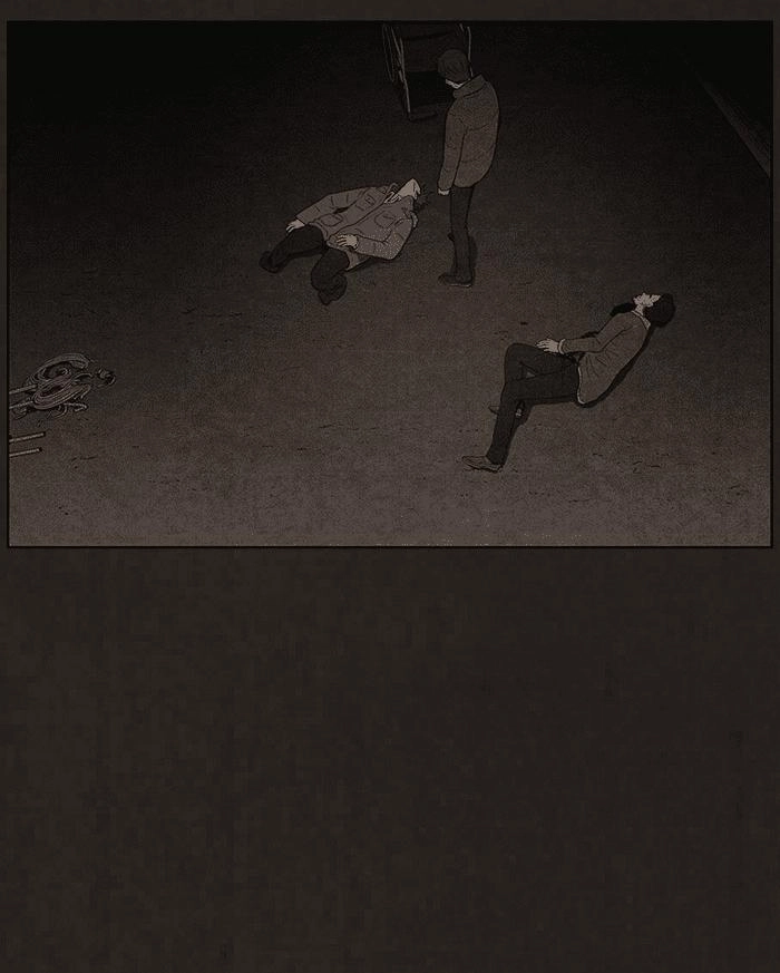 Bastard - Đứa Con Của Quỷ Chapter 83 - 37