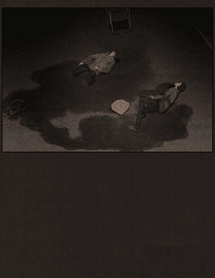 Bastard - Đứa Con Của Quỷ Chapter 83 - 60