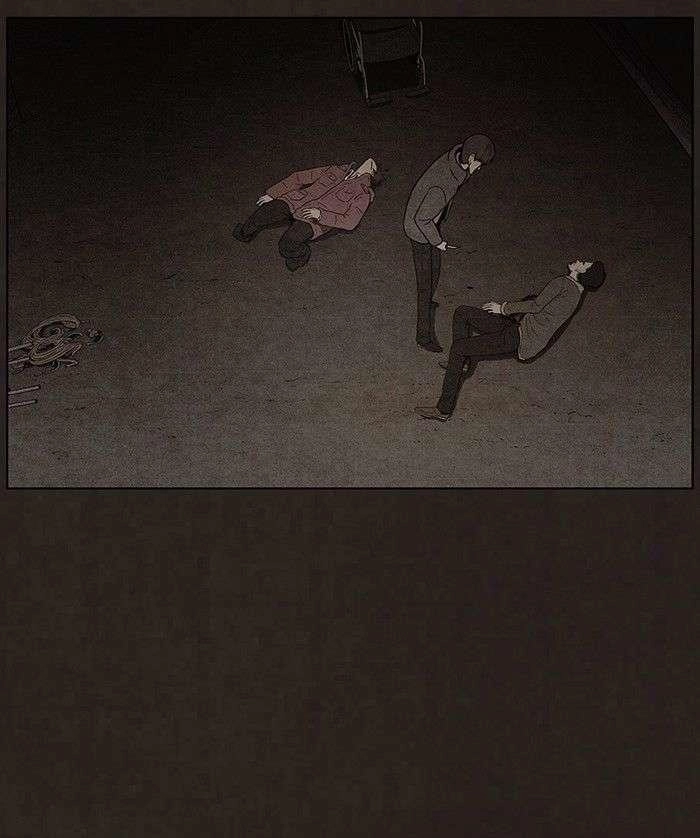 Bastard - Đứa Con Của Quỷ Chapter 84 - 3