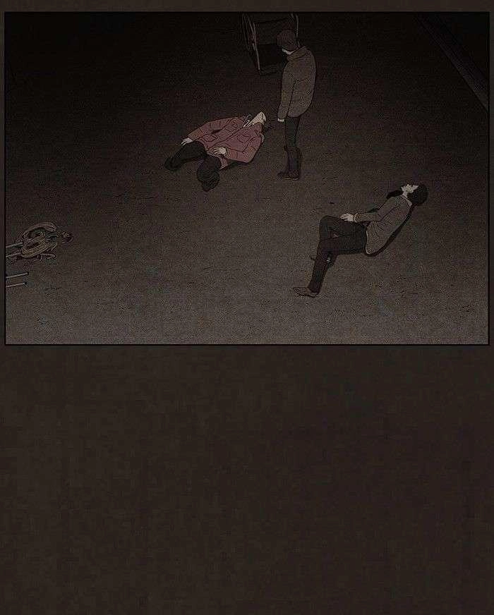 Bastard - Đứa Con Của Quỷ Chapter 84 - 8