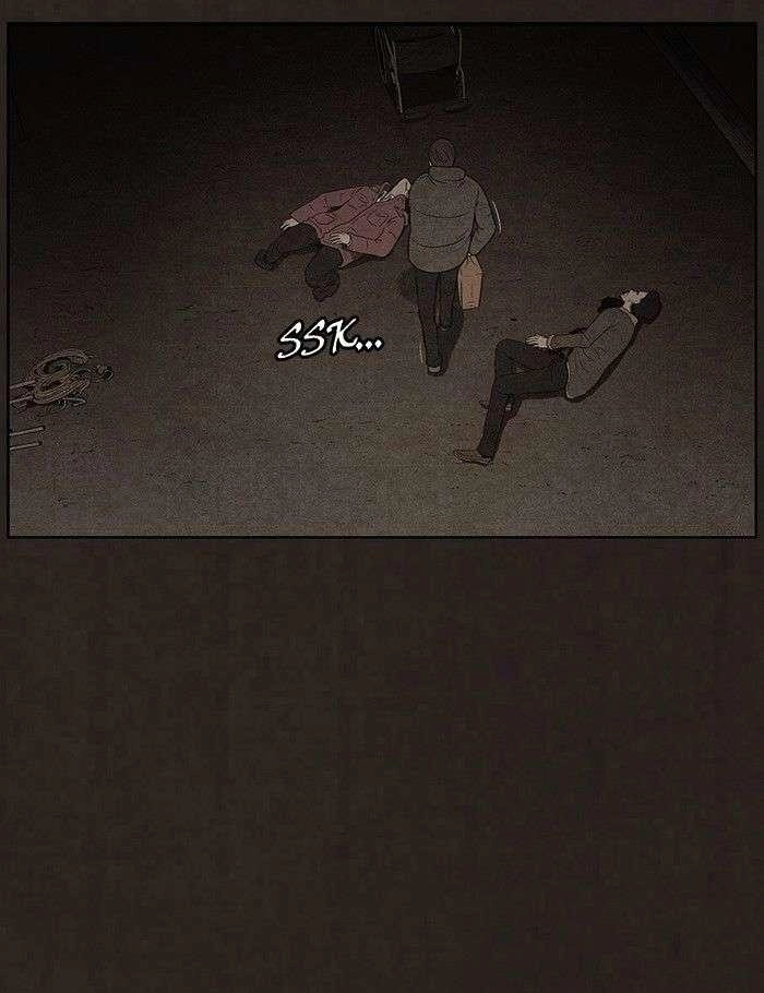 Bastard - Đứa Con Của Quỷ Chapter 84 - 21