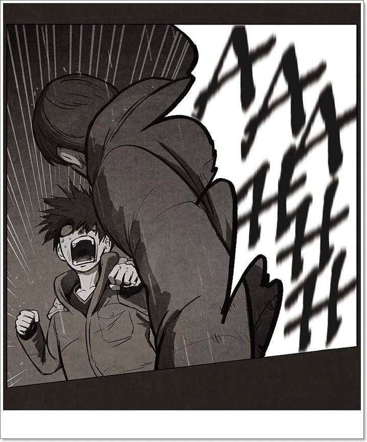 Bastard - Đứa Con Của Quỷ Chapter 85 - 31