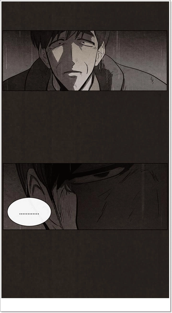 Bastard - Đứa Con Của Quỷ Chapter 85 - 54