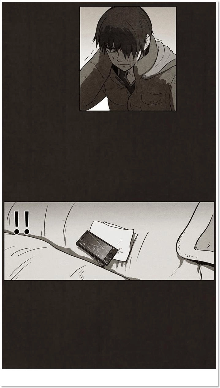 Bastard - Đứa Con Của Quỷ Chapter 86 - 13