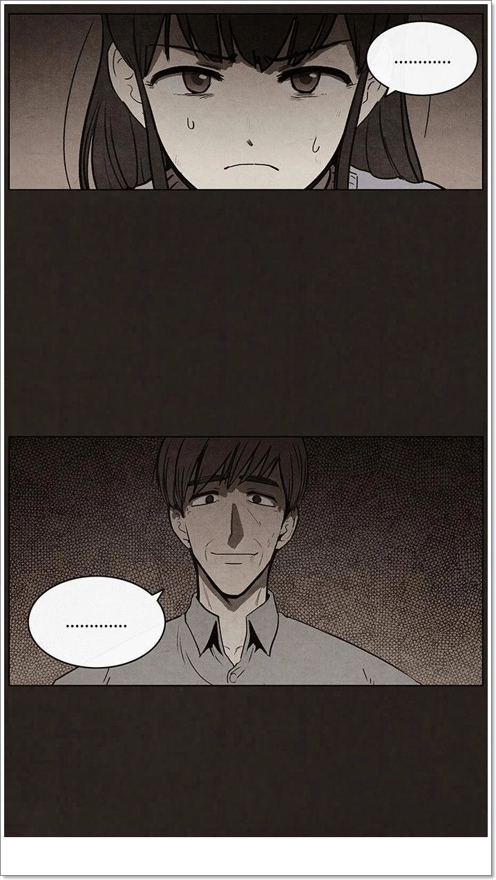 Bastard - Đứa Con Của Quỷ Chapter 86 - 27