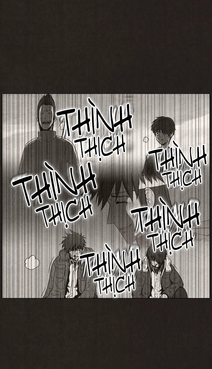 Bastard - Đứa Con Của Quỷ Chapter 87 - 11