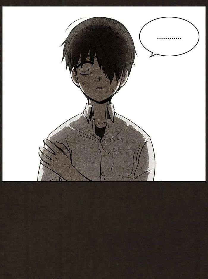 Bastard - Đứa Con Của Quỷ Chapter 88 - 6