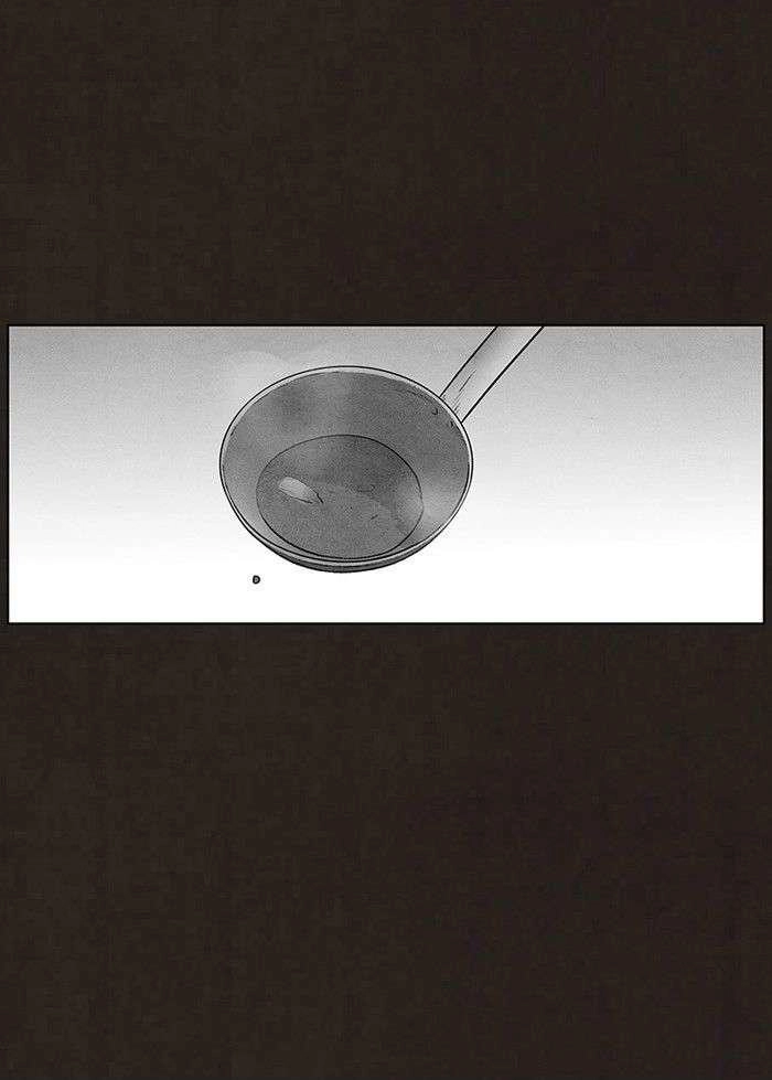 Bastard - Đứa Con Của Quỷ Chapter 88 - 45