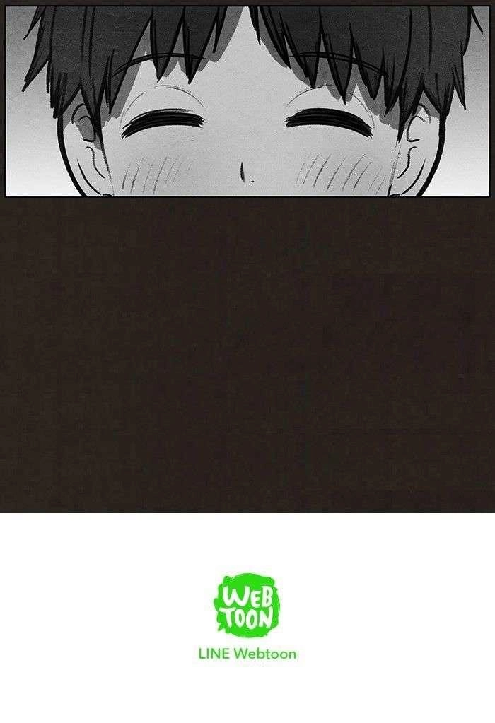 Bastard - Đứa Con Của Quỷ Chapter 88 - 54