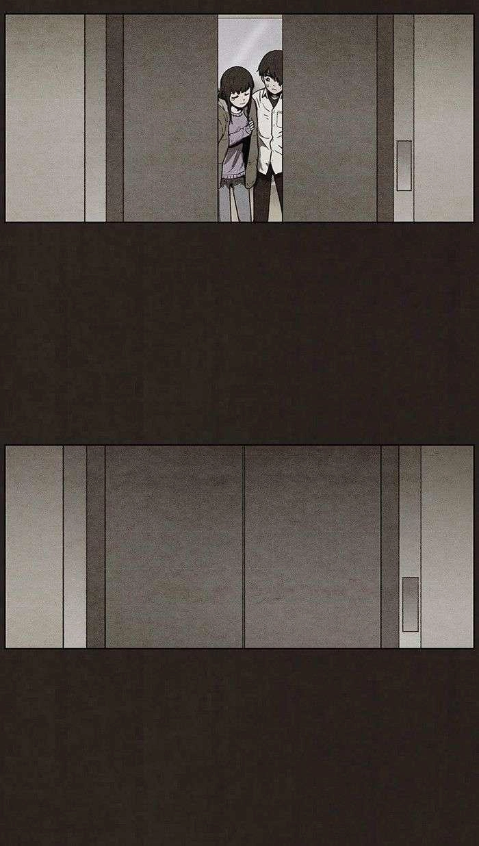 Bastard - Đứa Con Của Quỷ Chapter 92 - 77