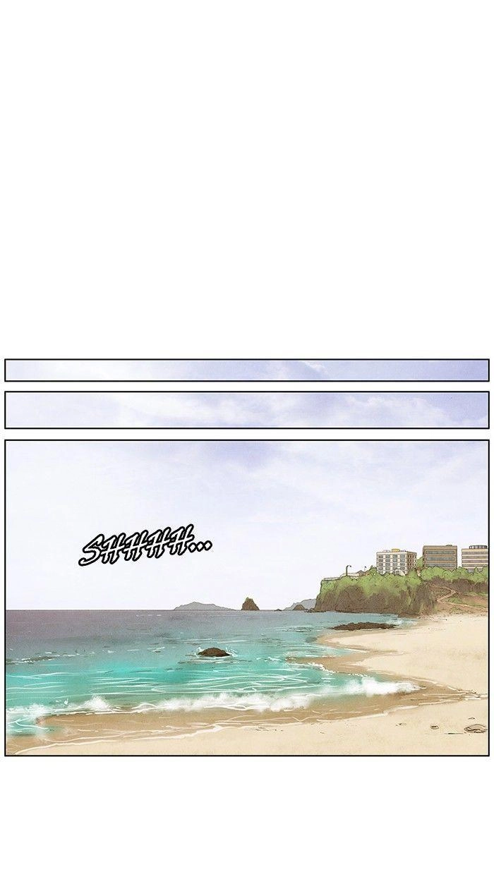 Bastard - Đứa Con Của Quỷ Chapter 93 - 46