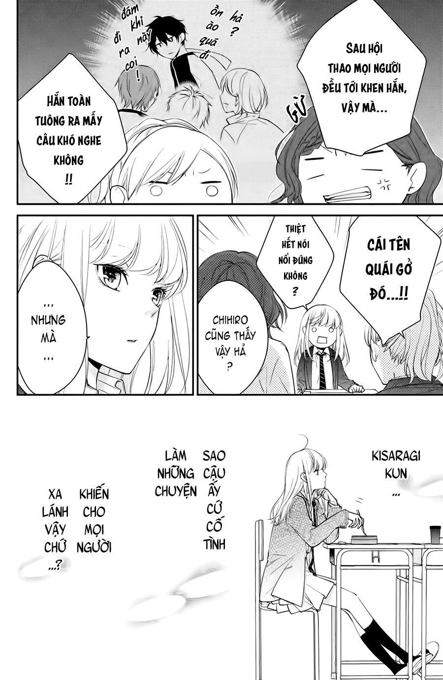 Kimi Ga Kirai Na Koi No Hanashi Chapter 2 - 15