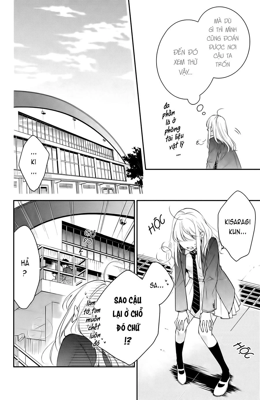 Kimi Ga Kirai Na Koi No Hanashi Chapter 2 - 17