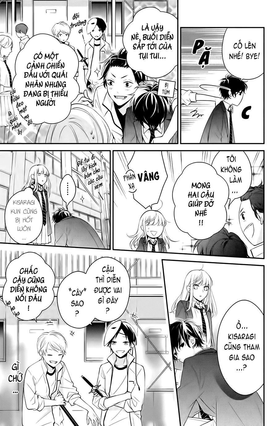 Kimi Ga Kirai Na Koi No Hanashi Chapter 2 - 22